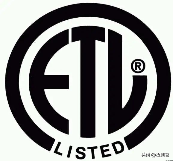 Testing and certification of 13 common electronic and electrical ...