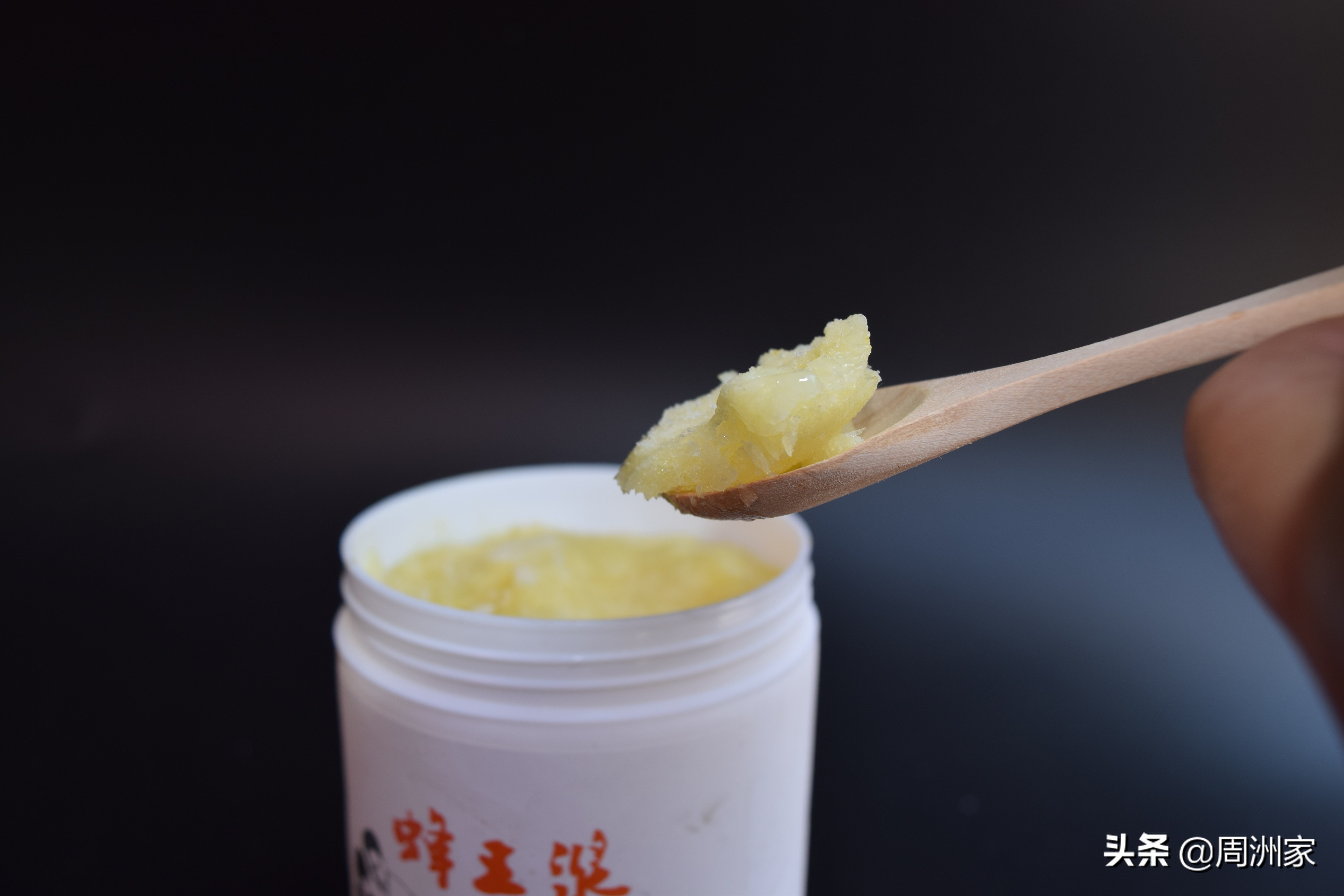What does royal jelly taste like?Can royal jelly be eaten with honey? iNEWS