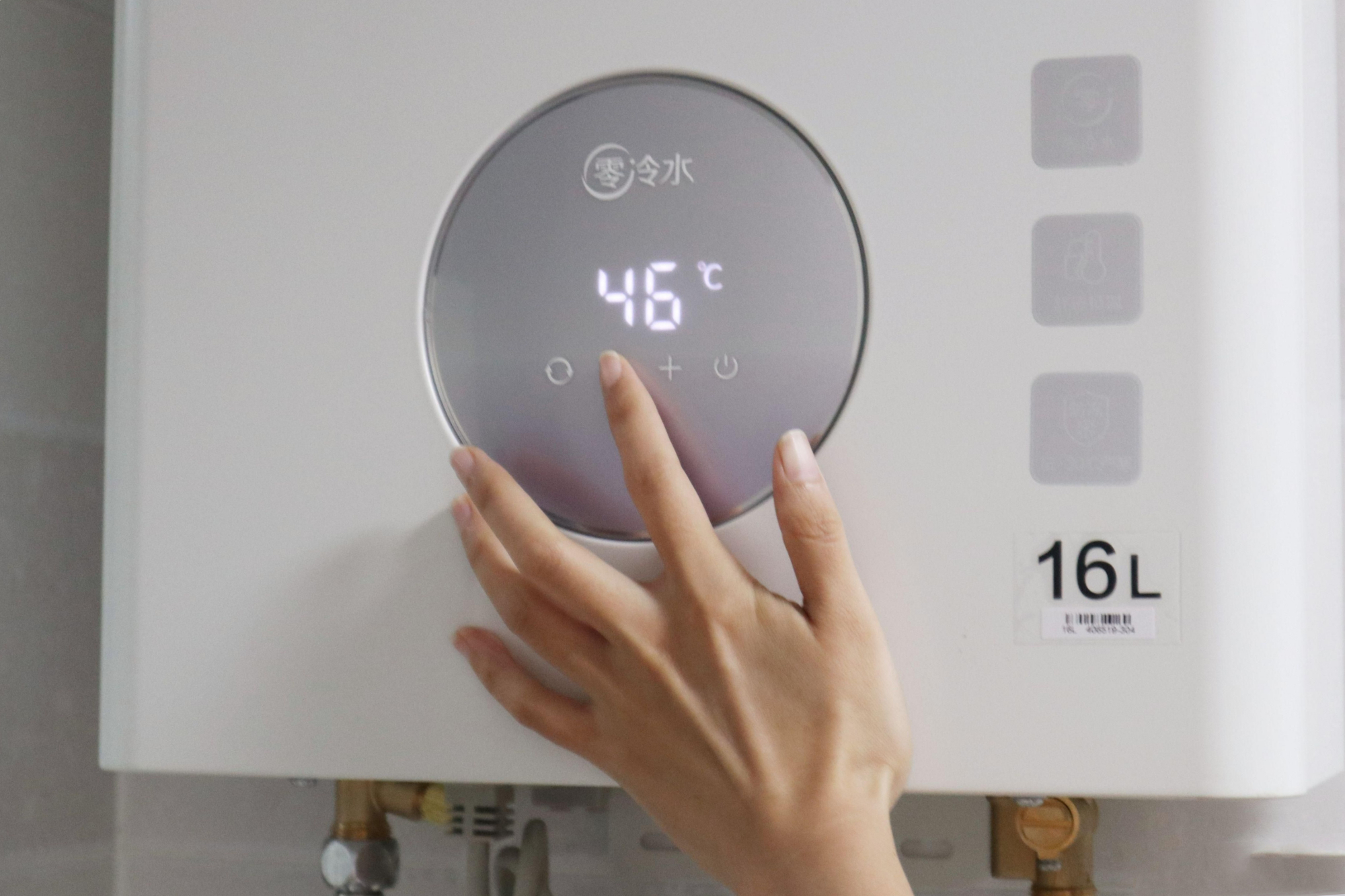 Is zero cold water gas water heater a gimmick?The boss who sells water