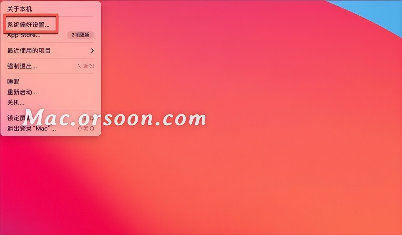 How to Use a PC Keyboard with a Mac System iNEWS