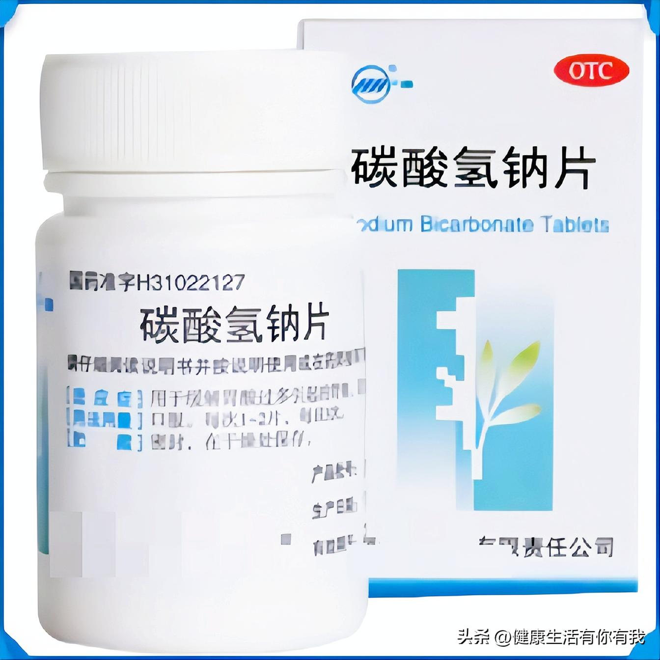 Can taking baking soda tablets for a long time reduce uric acid?Is ...