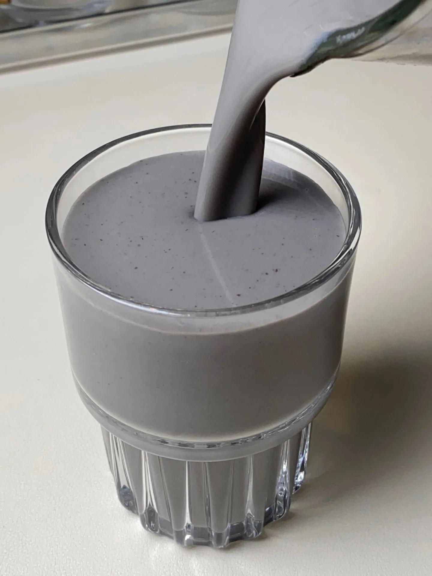 Healthy Black Soy Milk iNEWS
