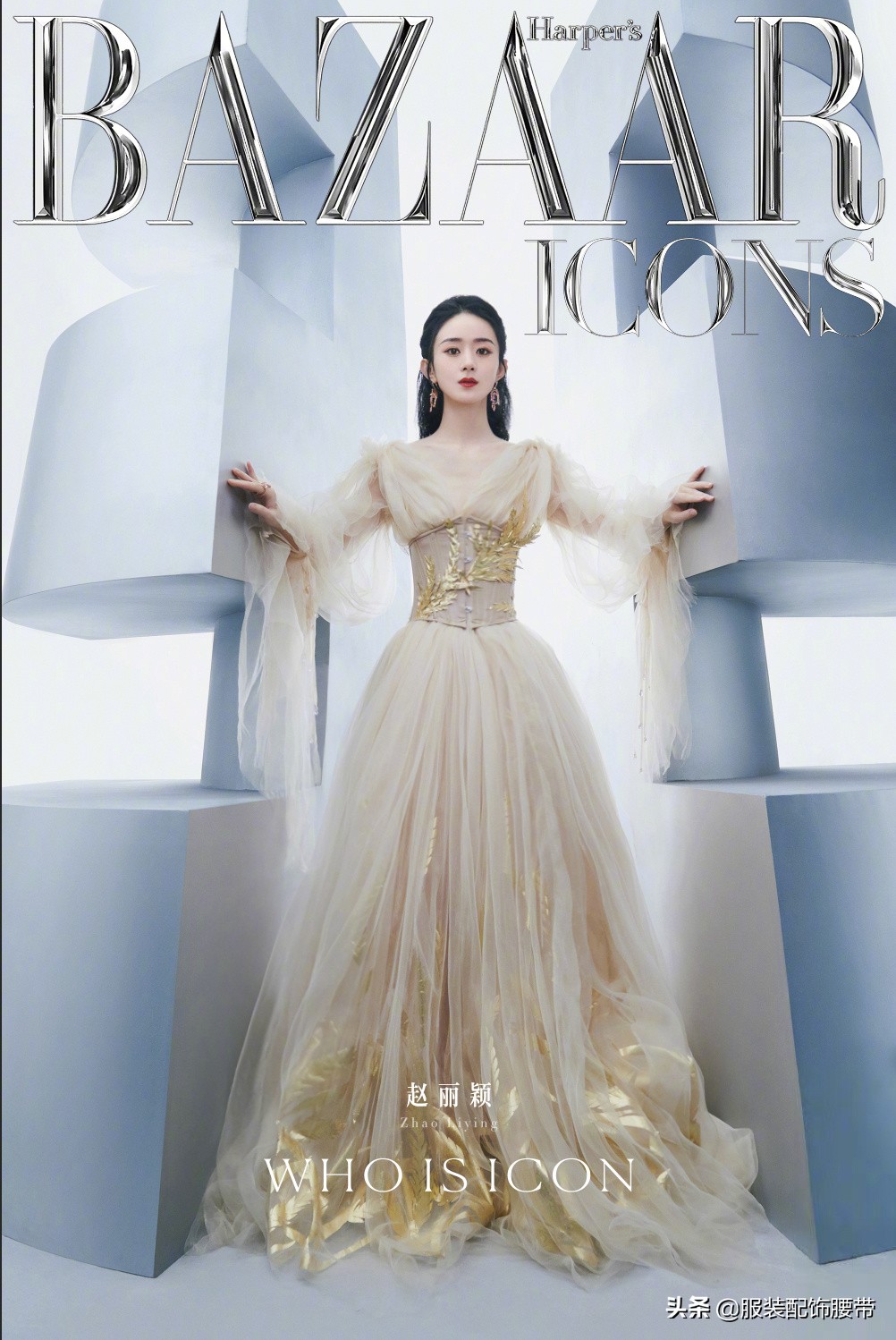 Zhao Liying The Goddess Of The Golden Eagle Tells You How A Sweet 