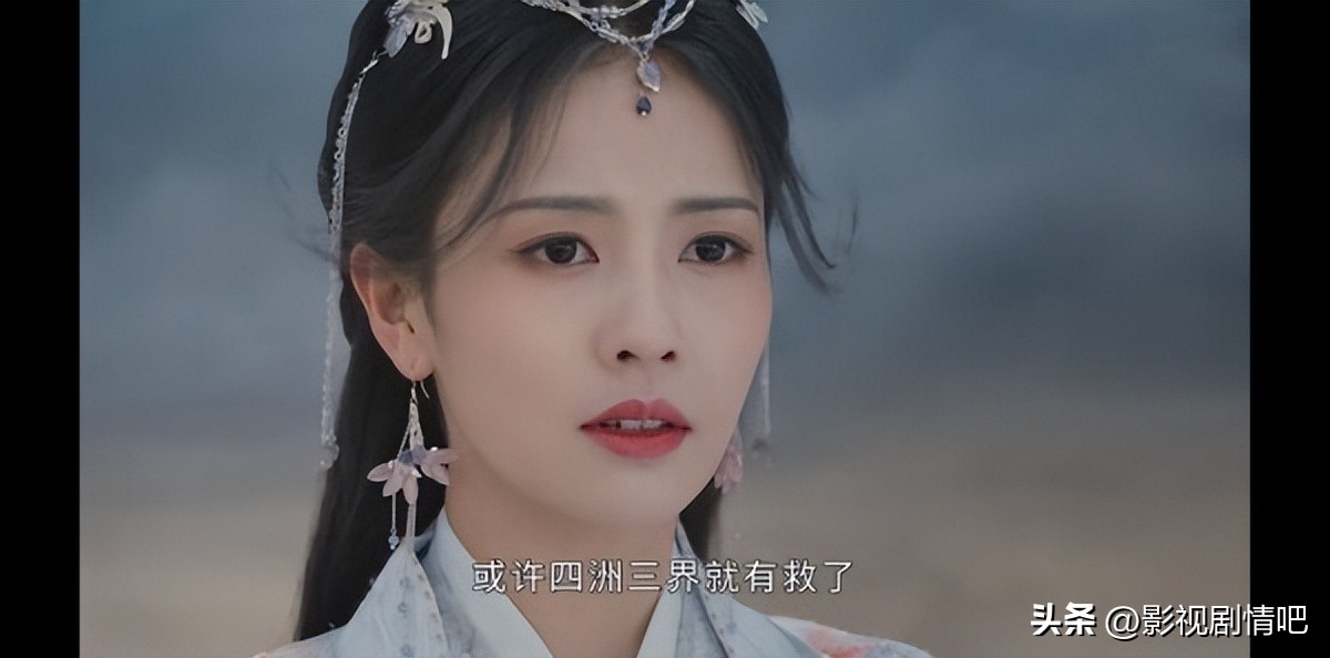 Till The End Of The Moon Episode 10: Tantai Jin succeeds King Jing - iMedia