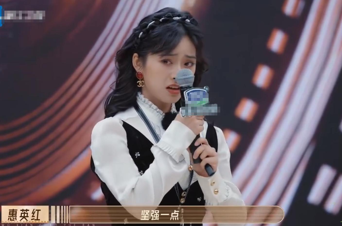 Shen Yue revealed that during the filming of the kiss scene, all the ...