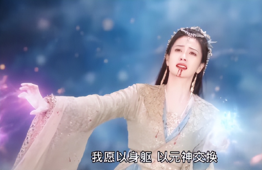 Three female characters in