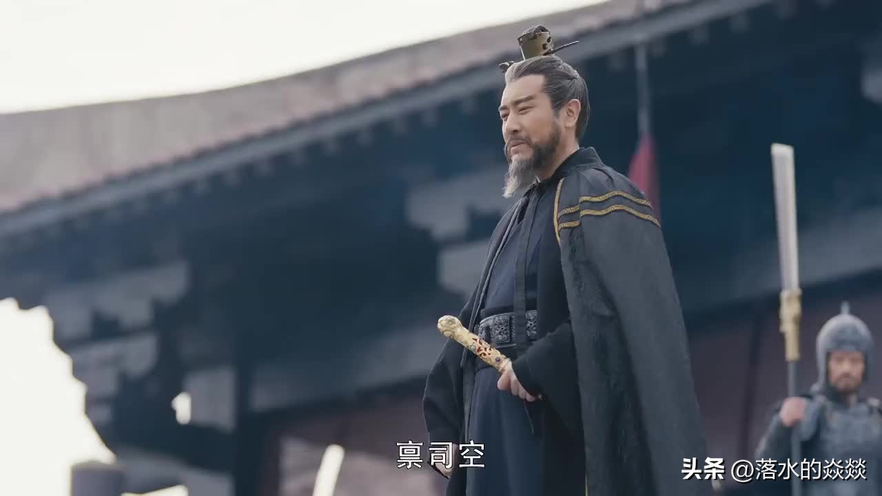 A Master Who Woke Up As A Concubine Chapter 1 inf.news