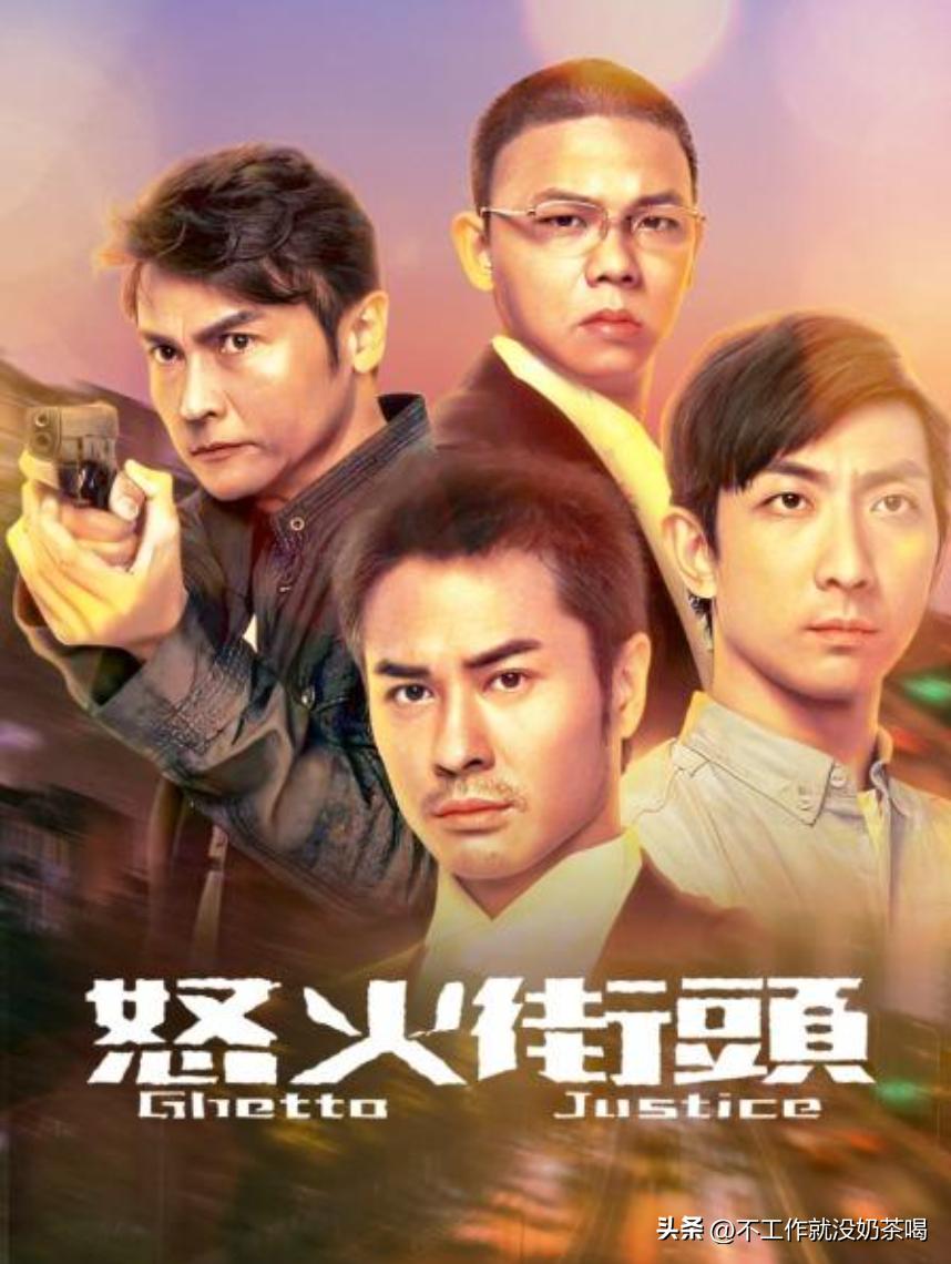 The legal drama "The Law Speaker" is on the air, let's take stock of