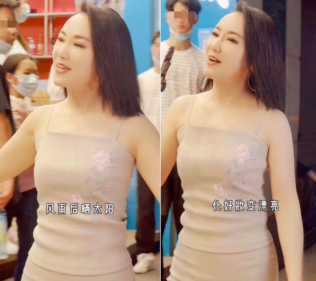 46-year-old Zhou Yanhong is dancing on the street!Singing while walking ...
