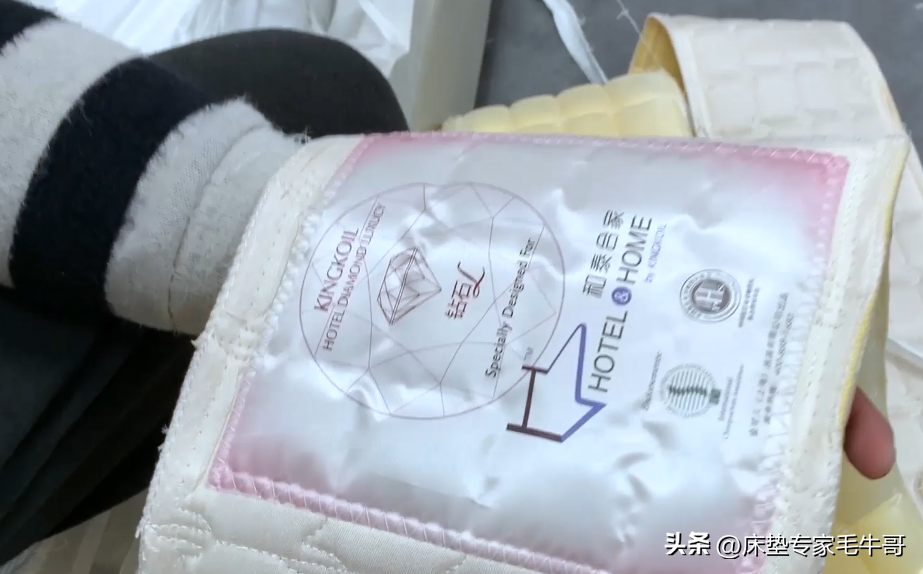 "Mattress transformation" 1w bigname mattresses use glue or not?It's