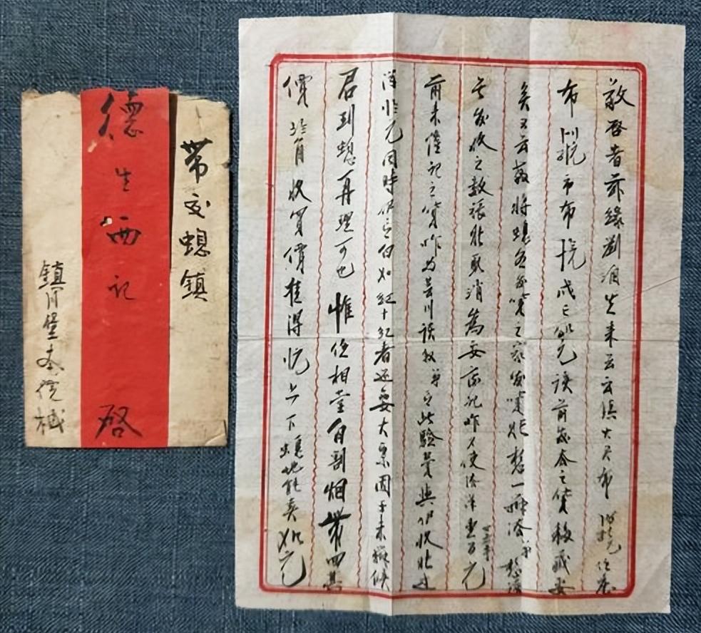 探究中國古代書信,它的歷史文體特色,以及書信中的情感表達 - 資訊咖