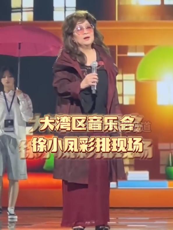 74-year-old Xu Xiaofeng was questioned about lip-synching, and the ...
