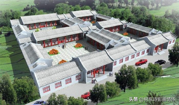 Architectural Features Of Beijing Siheyuan Of Chinese Culture - INEWS