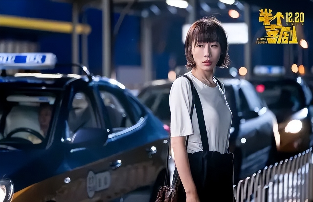 Ren Suxi: I cheated in my marriage, but I didn't turn over the drama ...