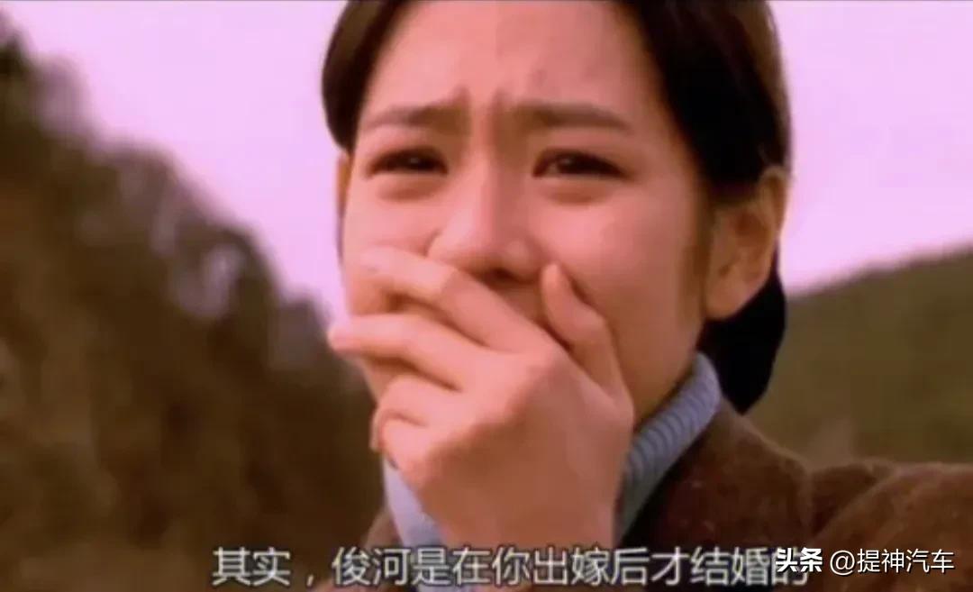 Encounter under the sky! Wonderful fate leads the trajectory of love