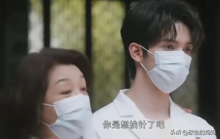 Li Zihong Color The hopes of Liu Zihong played by Yan An in the TV series
