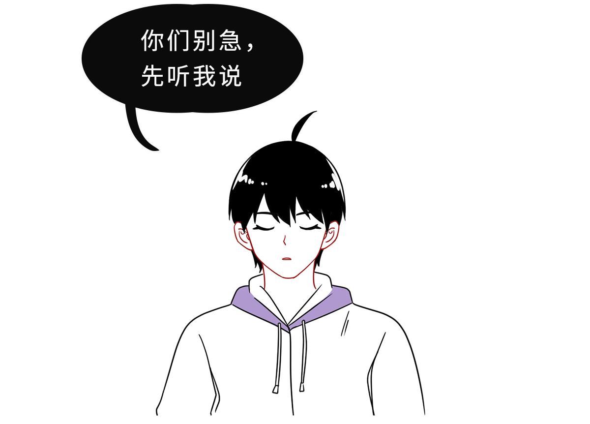 Where did the blood drawn after the physical examination go? iMedia