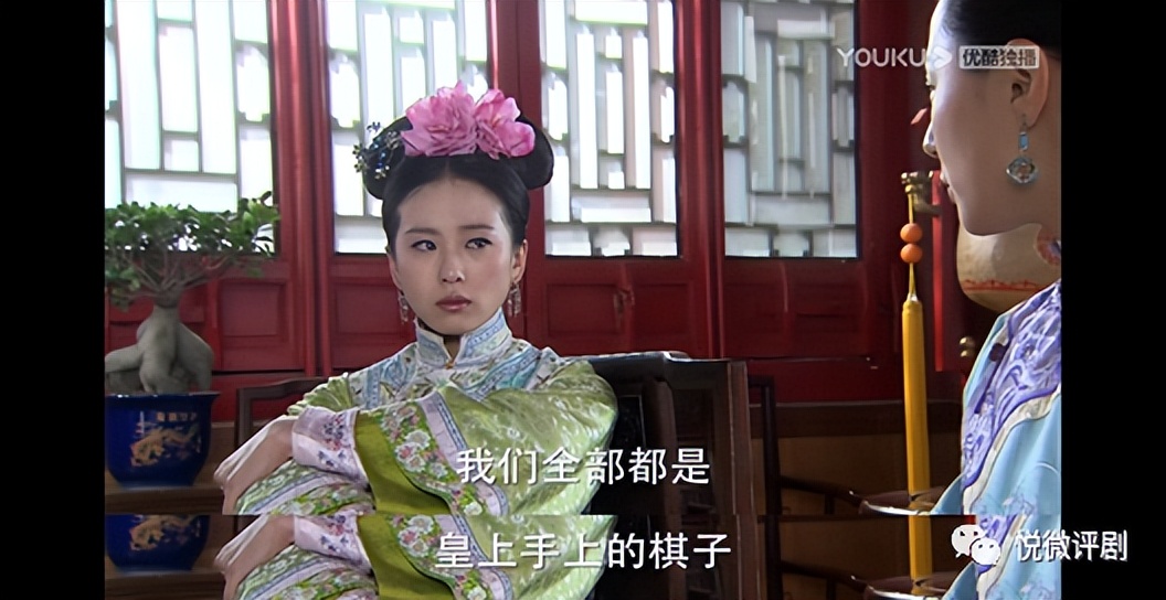 Sary Step Meizhuang in
