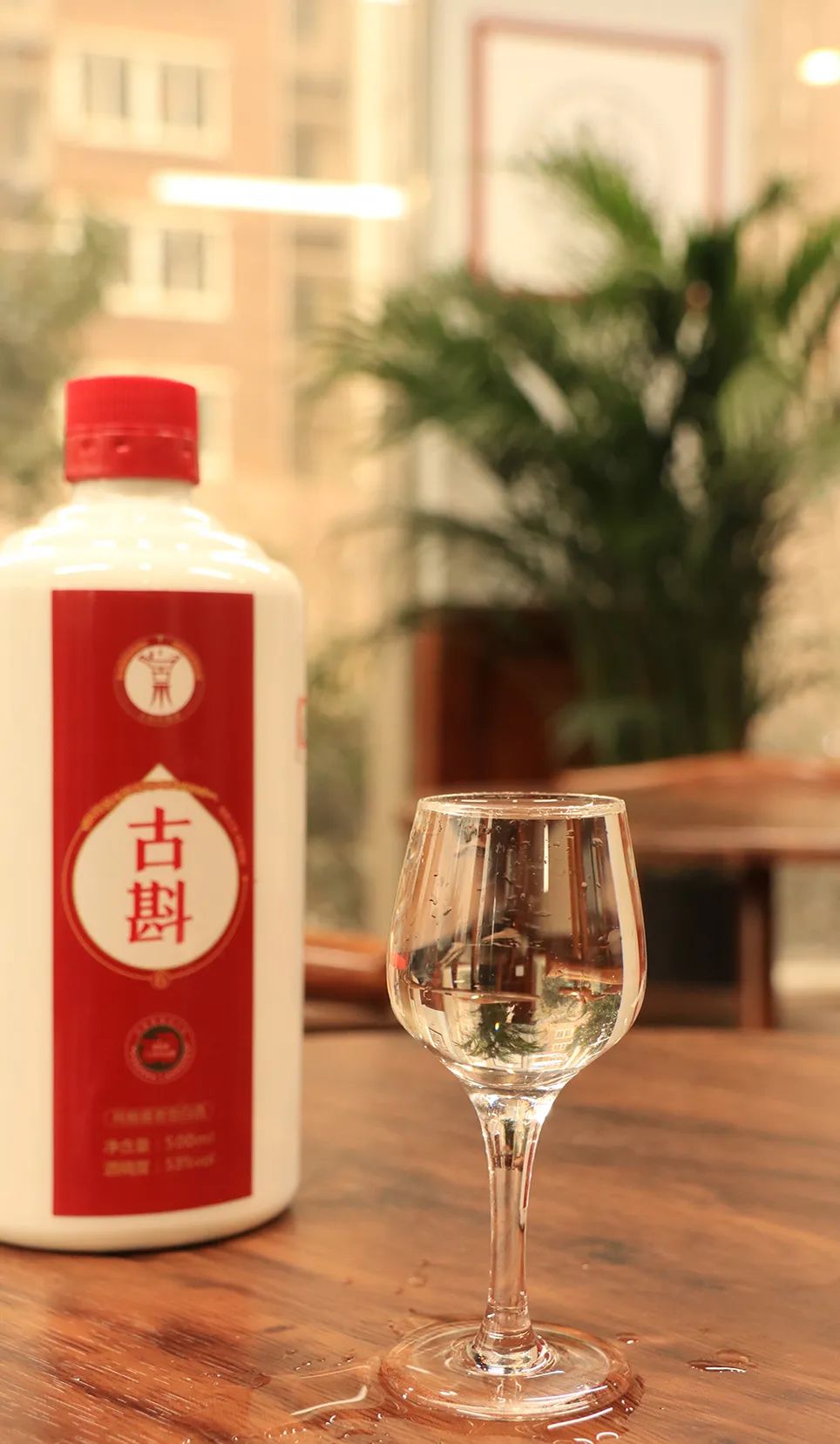 Drink, why drink soy sauce iNEWS