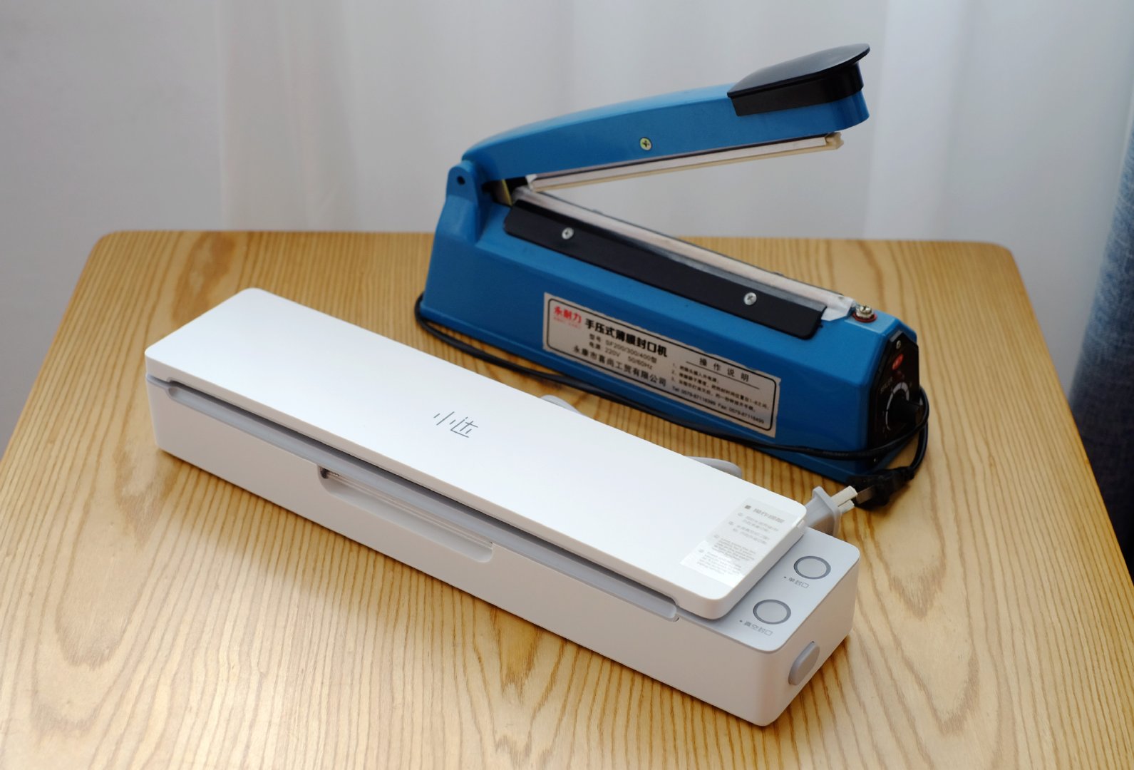 "Lock the food fresh and say goodbye to waste" Xiaoda vacuum sealer