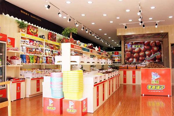 How to join a snack shop_How to open a snack shop? - iNEWS