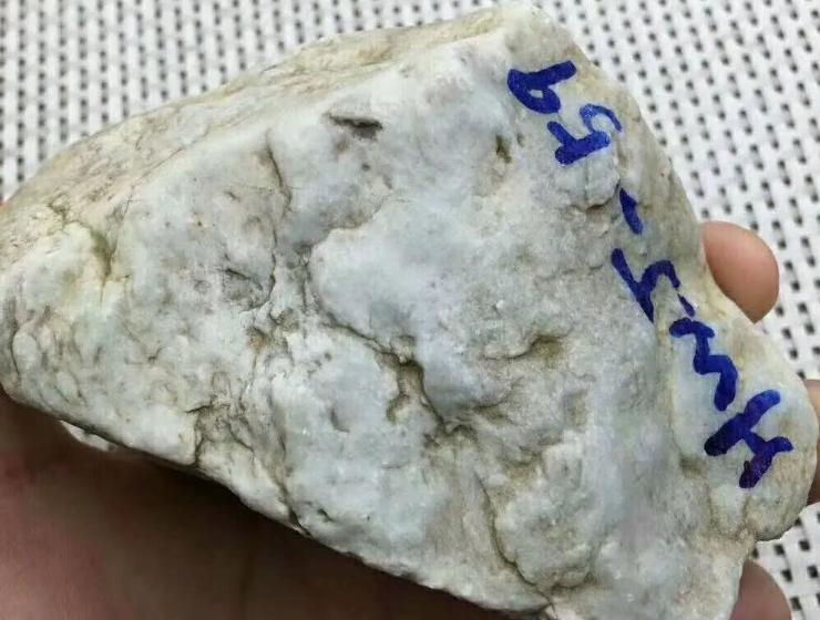 Cladding Skin How is the cladding skin of the rough jadeite produced? - iNEWS