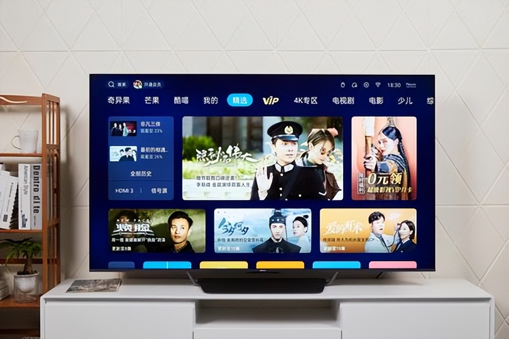 Future TV with European HbbTV Reference - iNEWS