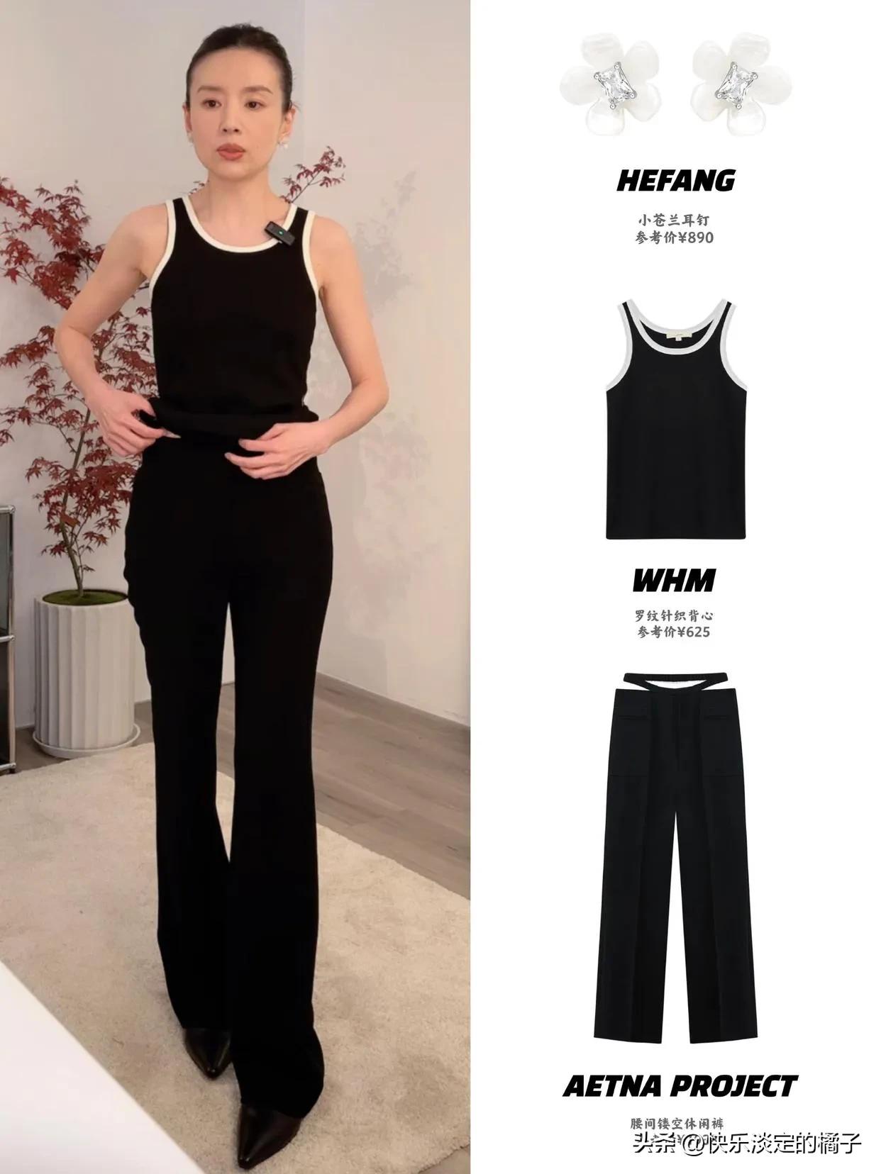 Dong Jie is simply on the hook! iMedia