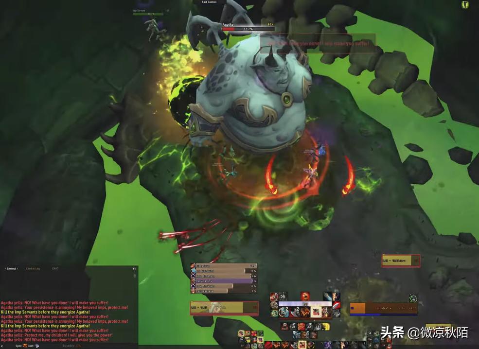World of Warcraft: The first BUG of 