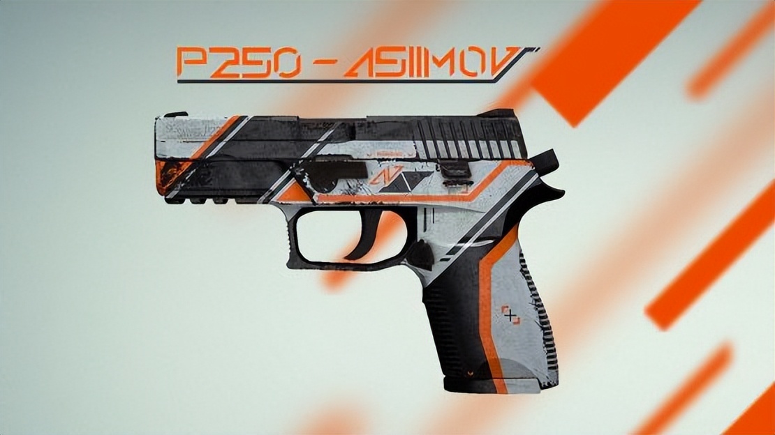 Talk about the pros and cons of various pistols in csgo - iNEWS