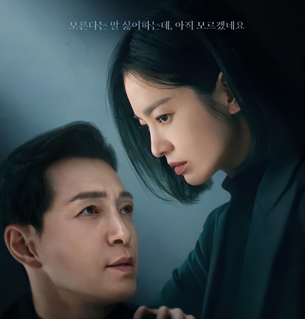 The 6 Korean dramas with the highest production standards in the past