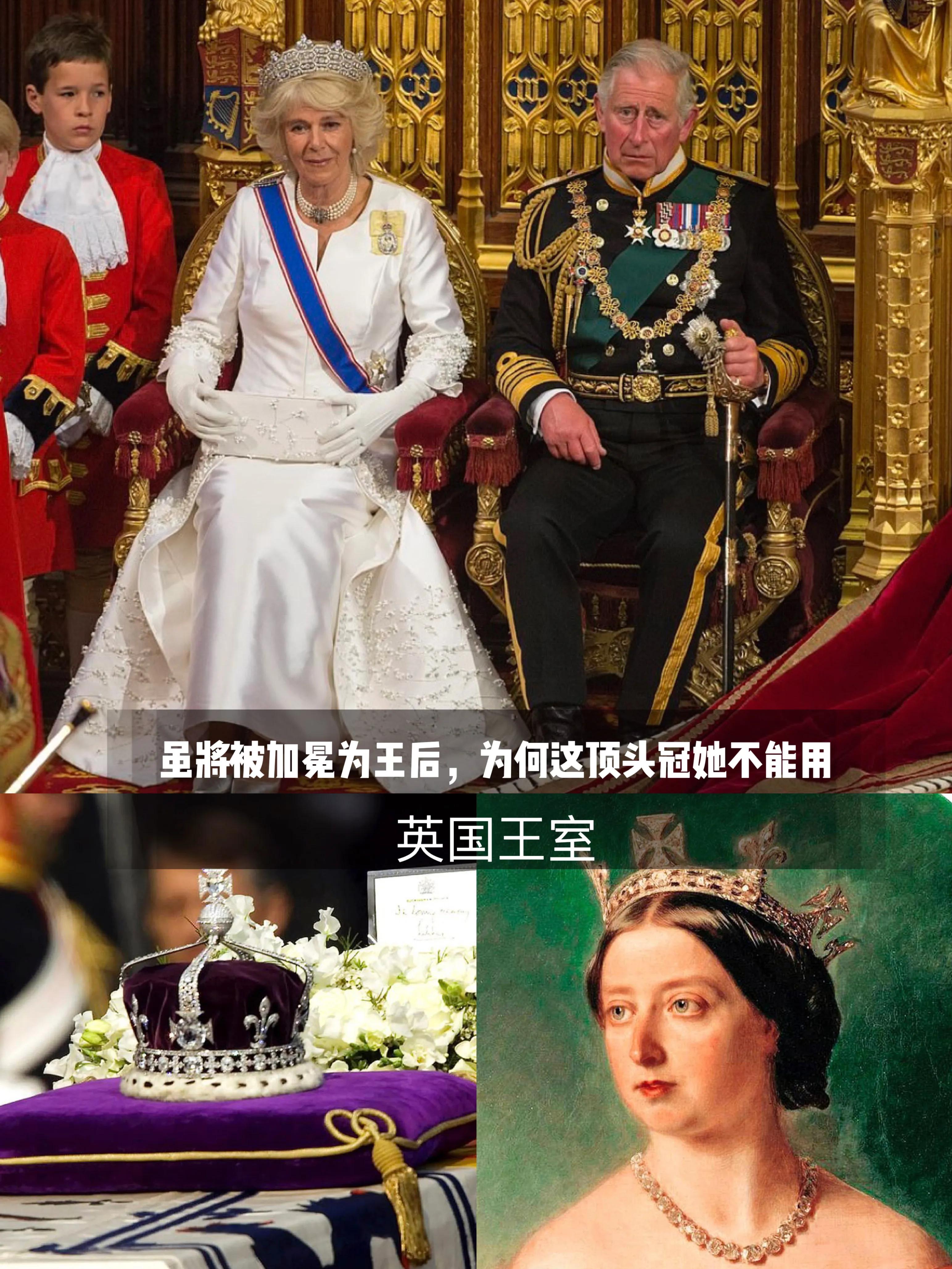 Even if she is crowned queen, why does the royal family refuse to let