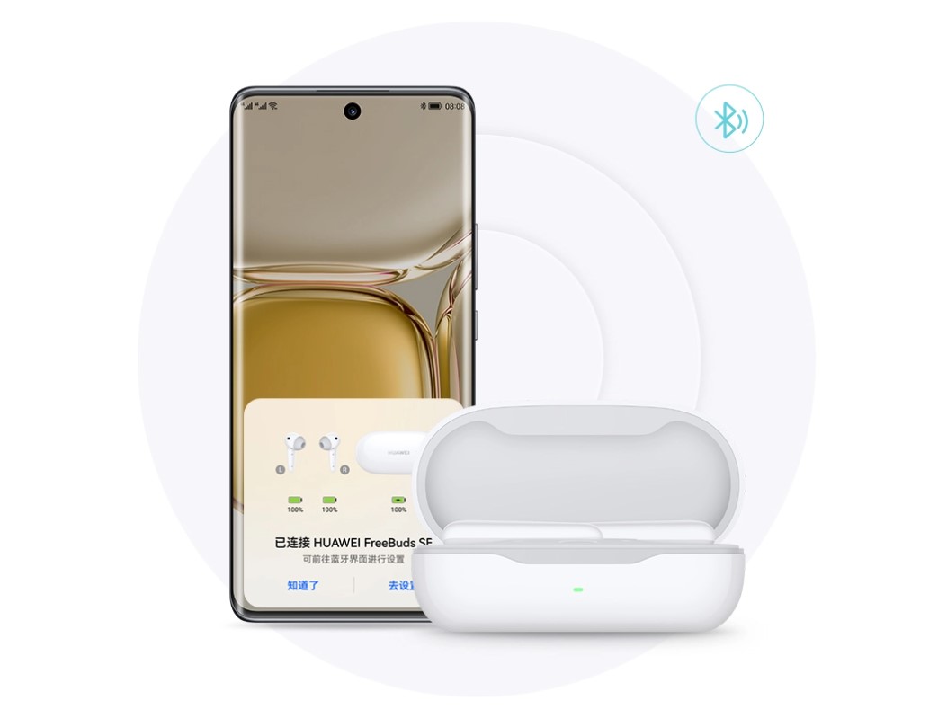 What should I do if the Huawei FreeBuds SE earphones cannot be connected to the mobile phone