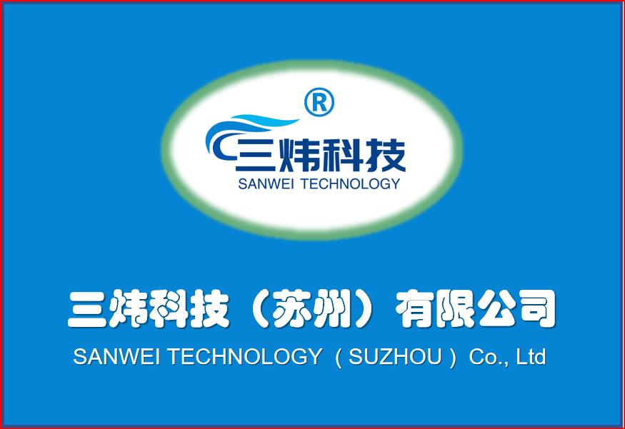 能攻心則反側自消，從古知兵非好戰；不審勢即寬嚴皆誤，順勢為上 - 資訊咖