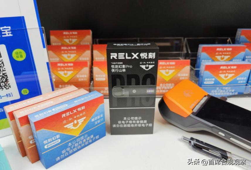 Tobacco Industry OEM Logo Hot Stamping Cigarette Cork White Tipping Perforation Base Paper Roll Australia