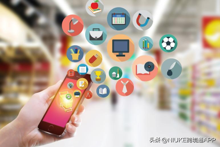 What is eBay AntiAssociation?How do eBay sellers prevent associations