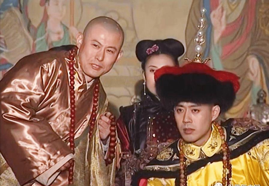 In ancient times, men, especially emperors, always liked to marry ...