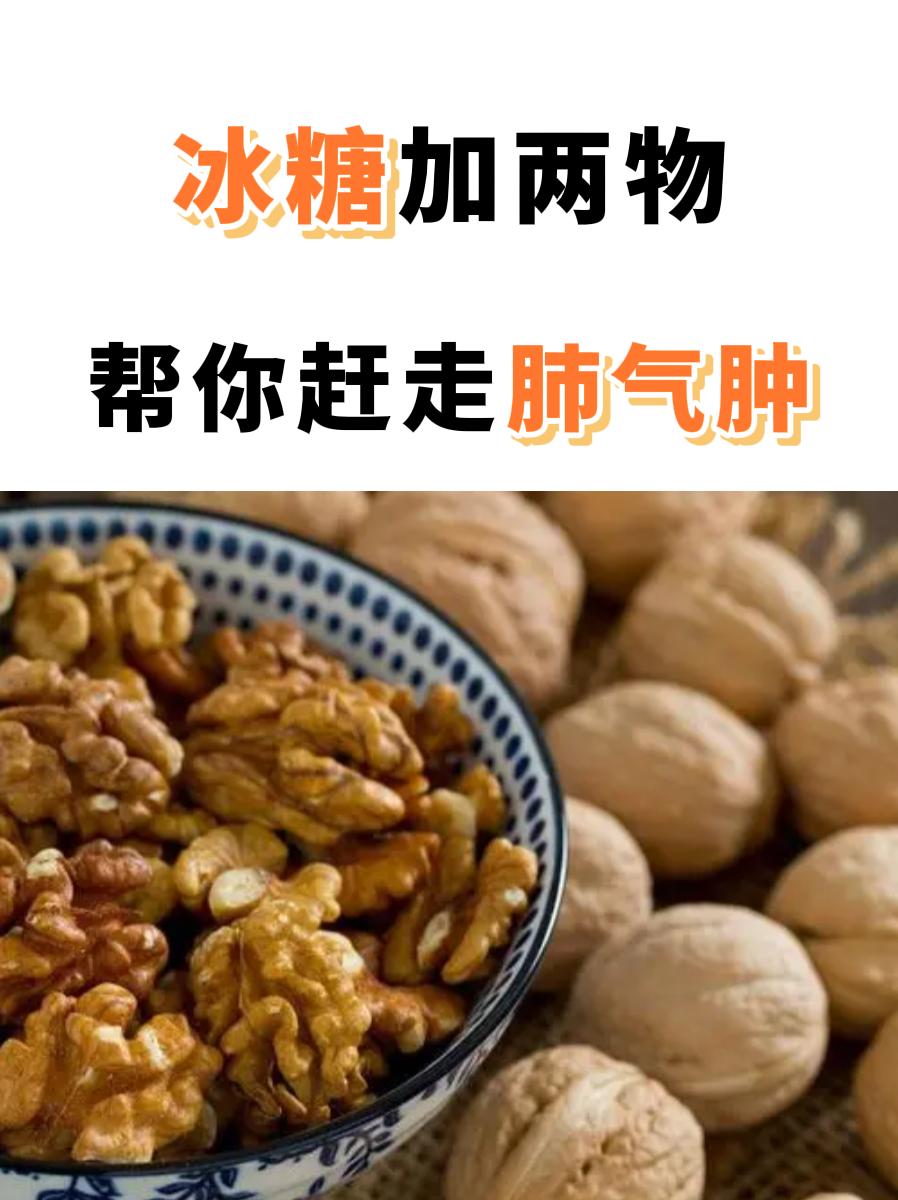 Add rock sugar and two things to help you get rid of emphysema - iNEWS