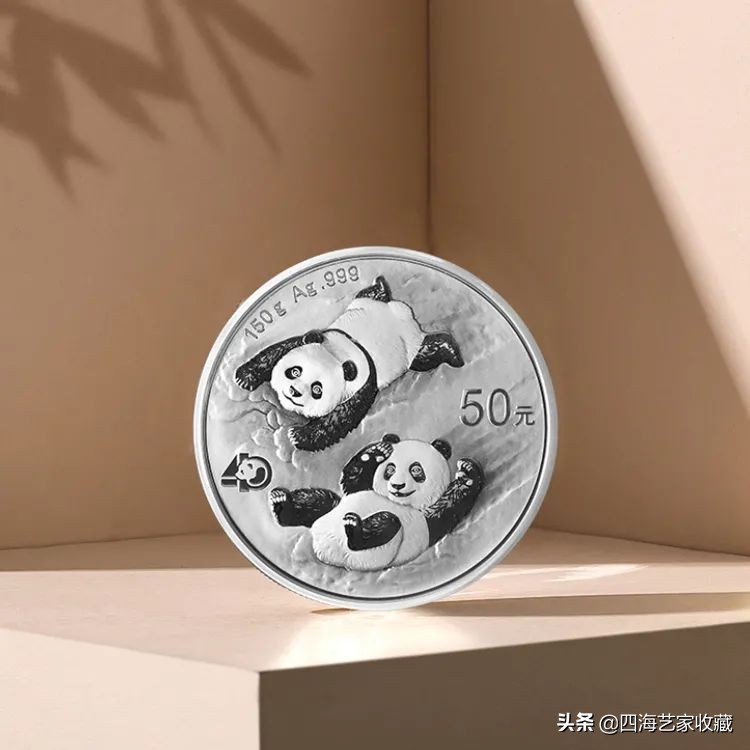 Who doesn't love cute pandas?2022 Edition Panda Refined Commemorative ...