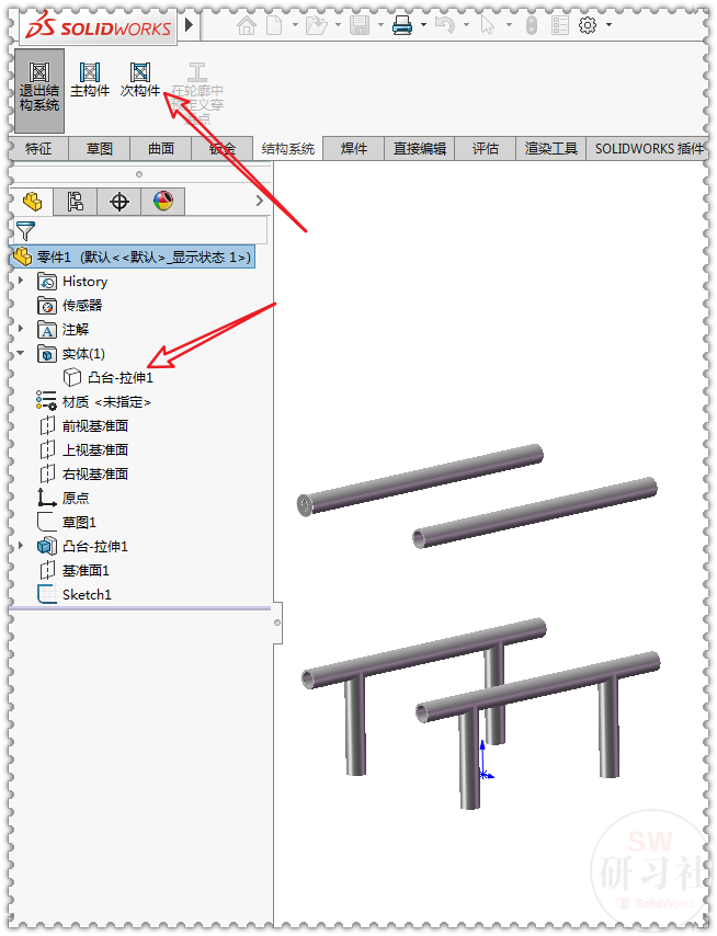 For the steel pipe structure drawn with SolidWorks, it is enough to ...