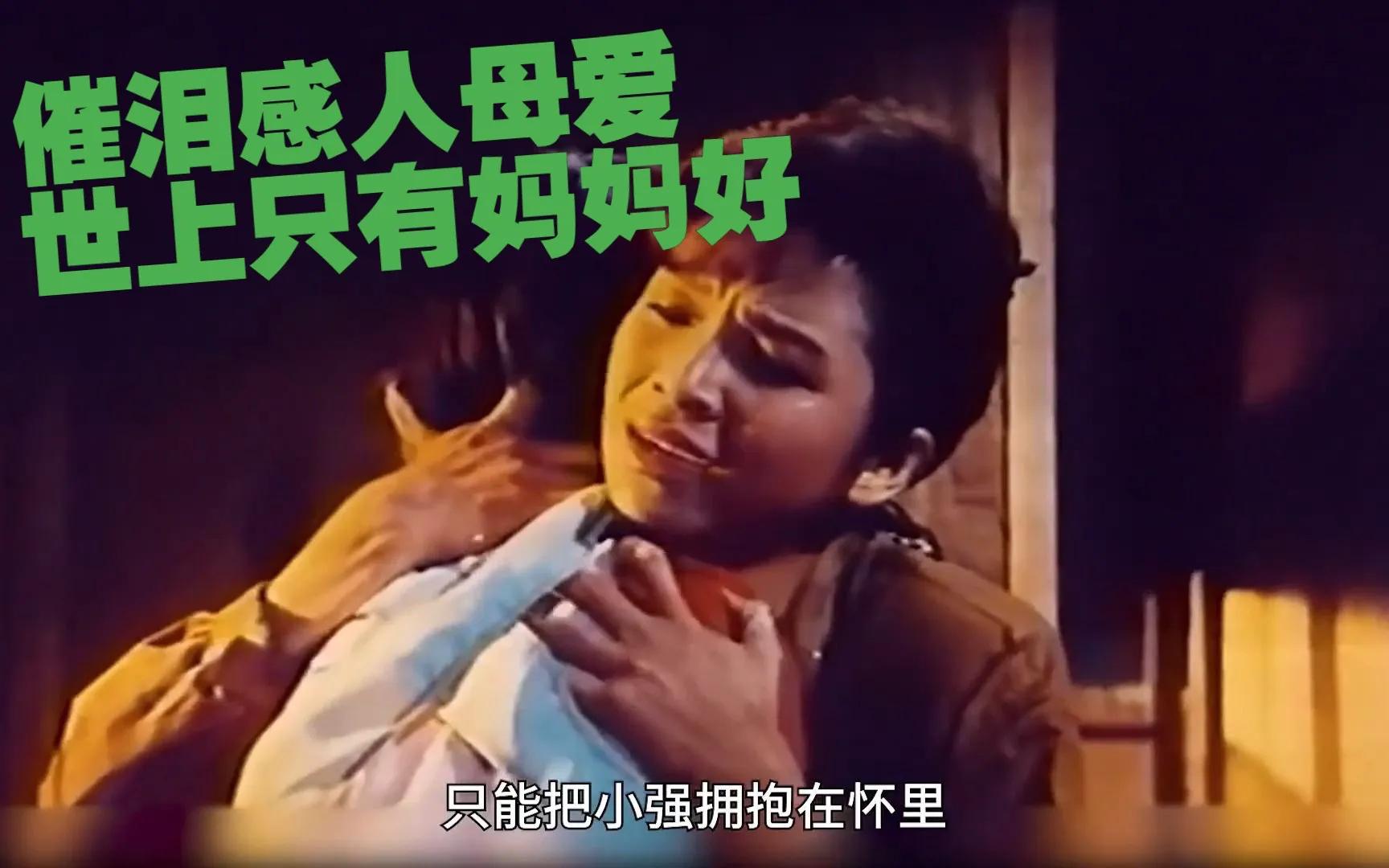 Movies about maternal love "Mom Loves Me Again" iMedia