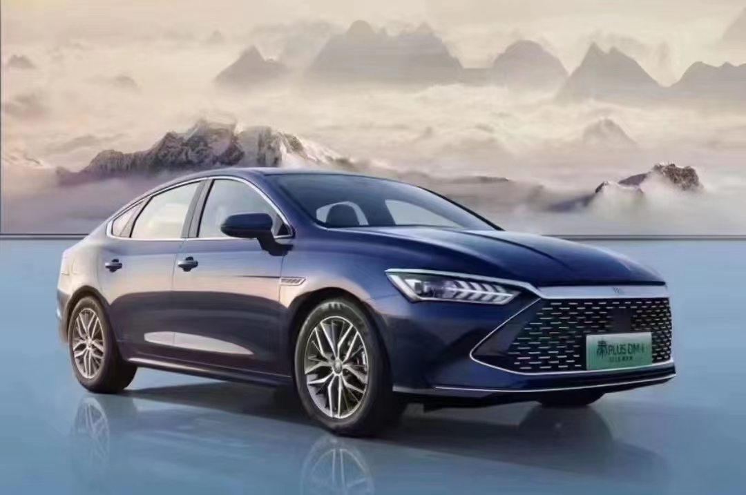 BYD: