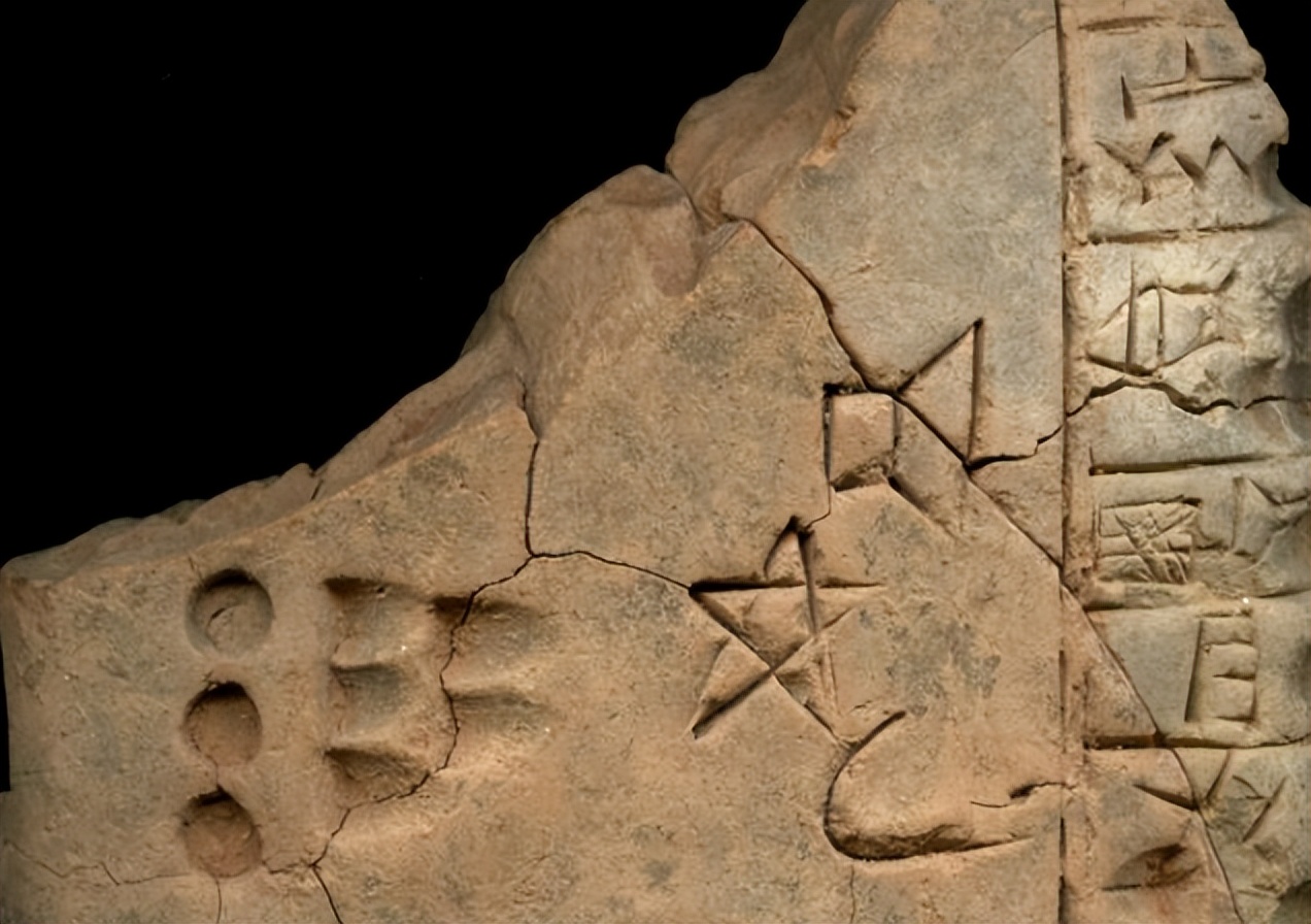 How did Sumer transition from a city-state to a unified kingdom? - iMedia