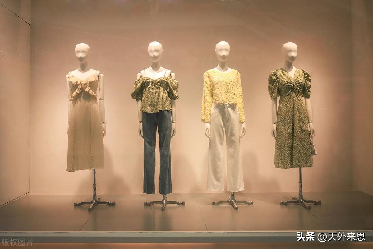 An important part of human civilization Clothes Clothes iNEWS