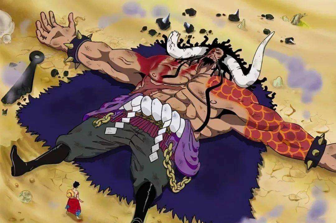 One Piece Chapter 1034 After Kaido S Defeat Quinn Joins The Blackbeard Group And All The Members Are Villains Inews