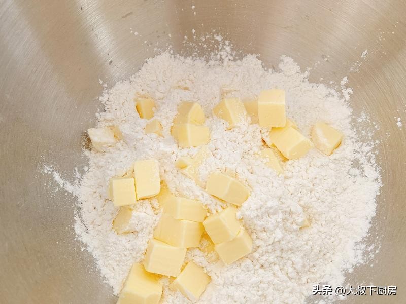 Teach you to make two sixinch king pies, which is a rather time