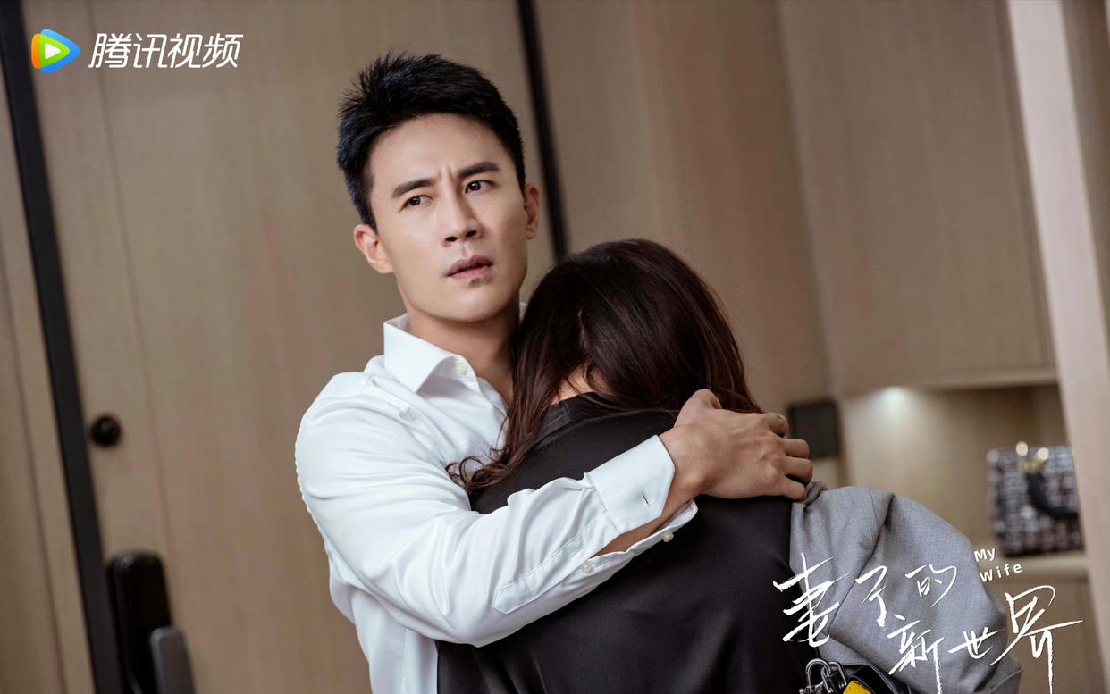 "The Wife's New World" Ren Ming is scumbag and blind, Wen Hao should ...