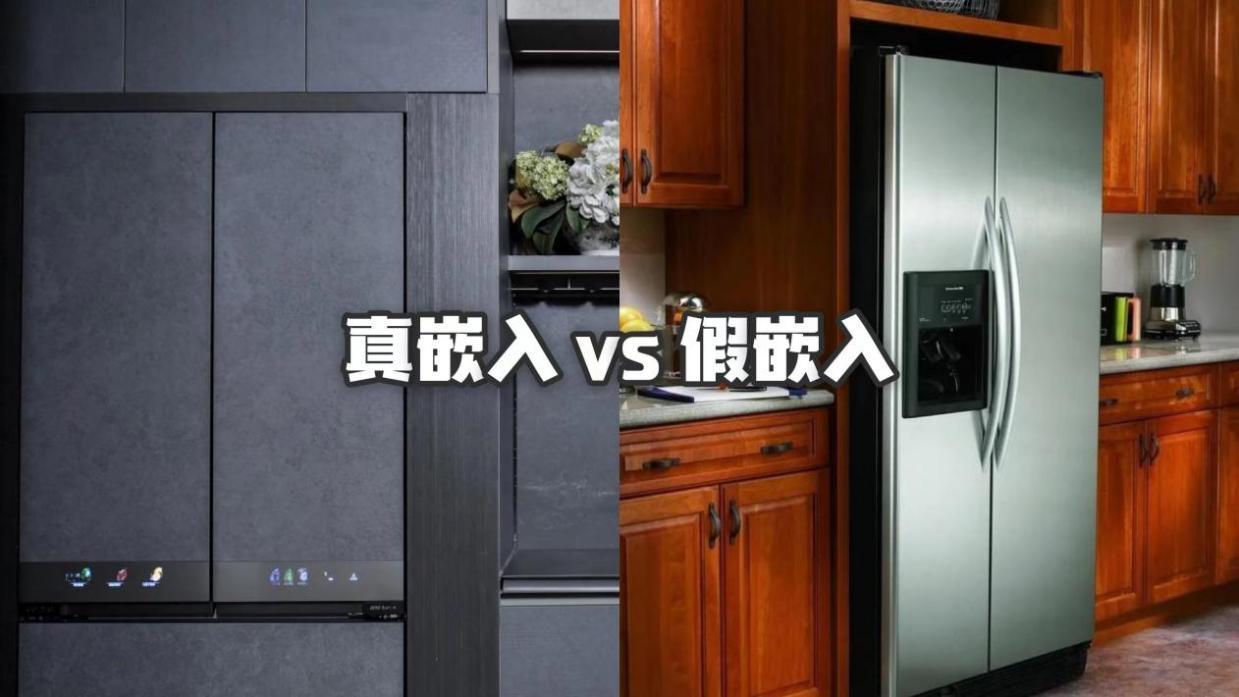 Which brand of refrigerator is good?After watching COLMO you will know