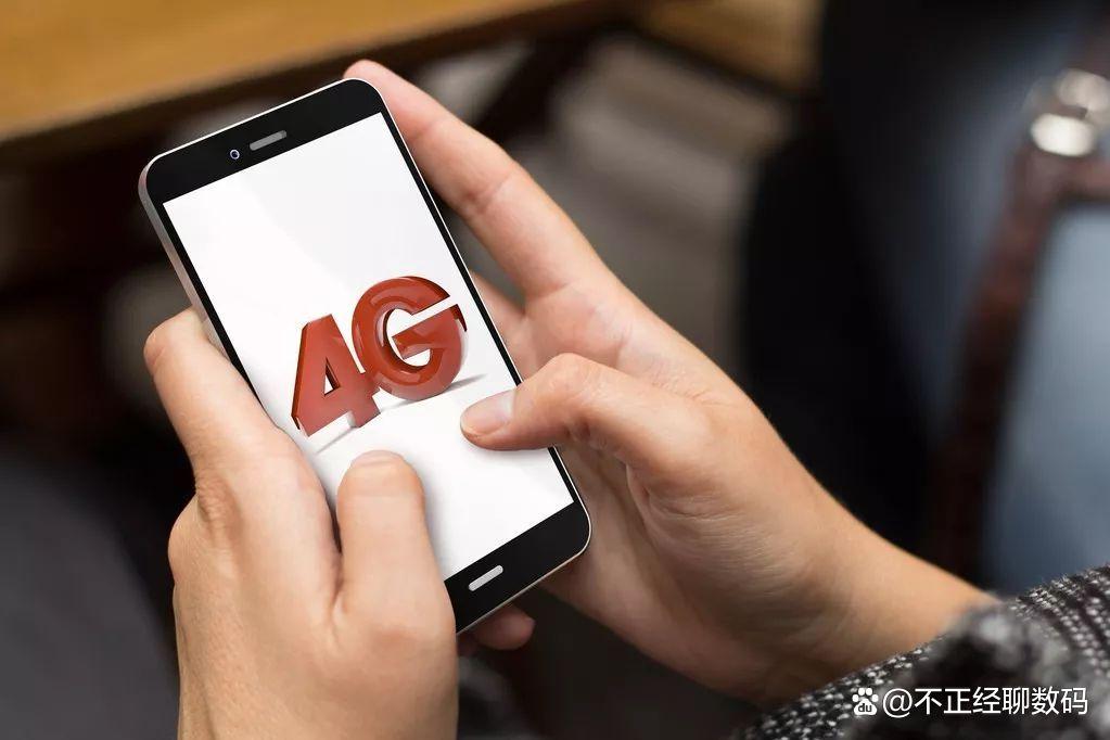 5G And 4G 5G To Replace 4G Will 4G Still Exist IMedia 5g-and-4g-5g-to-replace-4g-will-4g-still-exist-imedia