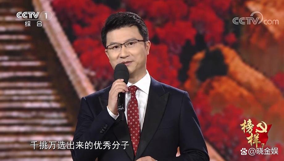王寧沙晨：主持《榜樣7》，已經成長為敬一丹白岩松的共同接班人 - 資訊咖